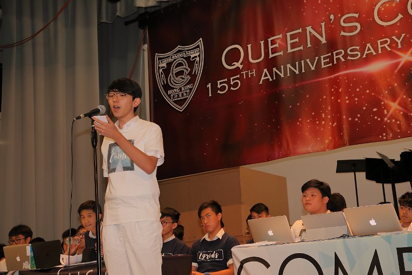 SU Forum0003
